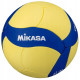 М'яч волейбольний Mikasa VS123W-SL, розмір 5