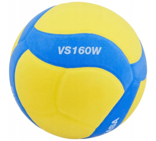 М'яч волейбольний дитячий Mikasa VS160W, розмір 4