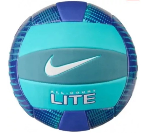 М'яч волейбольний Nike ALL COURT LITE DEFLATED, розмір 5