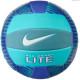 М'яч волейбольний Nike ALL COURT LITE DEFLATED, розмір 5