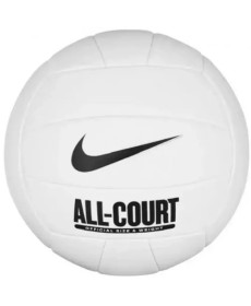 М'яч волейбольний Nike ALL COURT DEFLATED, розмір 5