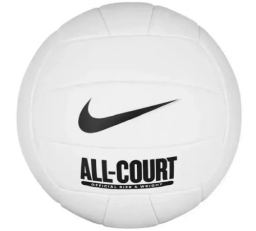 М'яч волейбольний Nike ALL COURT DEFLATED, розмір 5