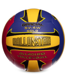 М'яч волейбольний BALLONSTAR, розмір 5
