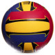 М'яч волейбольний BALLONSTAR, розмір 5