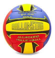 М'яч волейбольний BALLONSTAR, розмір 5