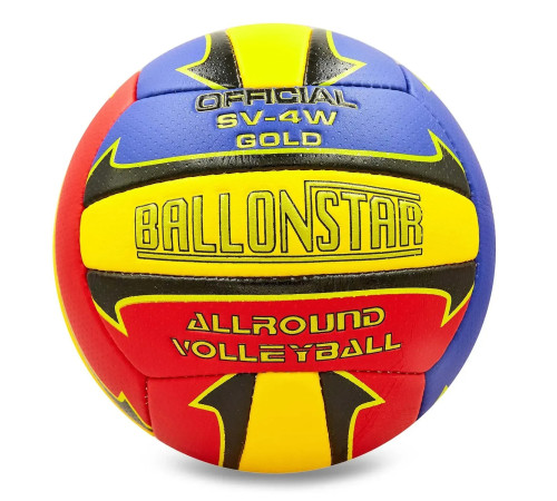 М'яч волейбольний BALLONSTAR, розмір 5
