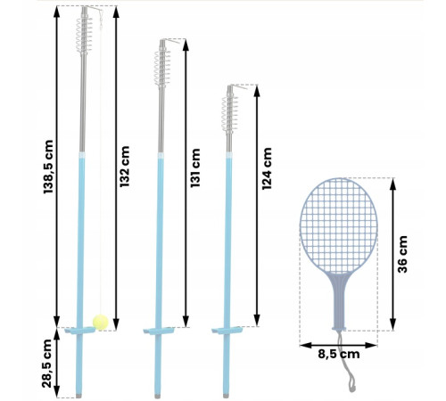 Набір для спідболу Neo-Sport NS-499