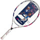 Ракетка для тенісу Babolat B fly 23 2023 year, біло-рожева