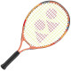 Ракетка для тенісу Yonex Junior 23, оранжева