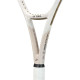 Ракетка для тенісу Yonex Vcore G2, біла