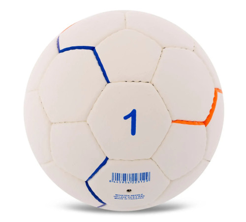 М'яч гандбольний Joma 401386-207 розмір 1, біло-синій