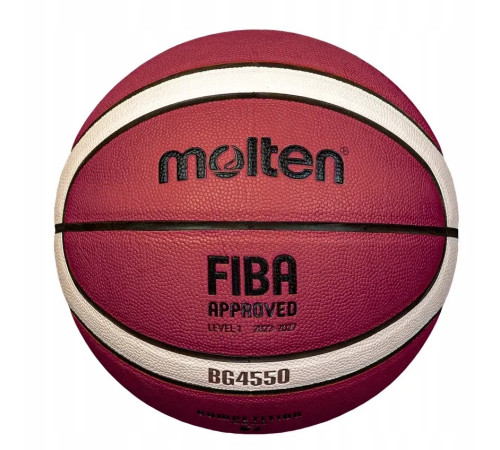 М'яч баскетбольний Molten B7G4550 FIBA розмір 6