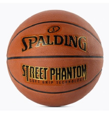 М'яч баскетбольний SPALDING PHANTOM STREETBALL, розмір 7