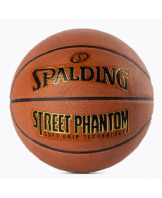 М'яч баскетбольний SPALDING PHANTOM STREETBALL, розмір 7