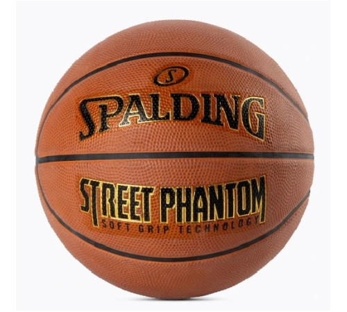М'яч баскетбольний SPALDING PHANTOM STREETBALL М'яч баскетбольний SPALDING PHANTOM STREETBALL