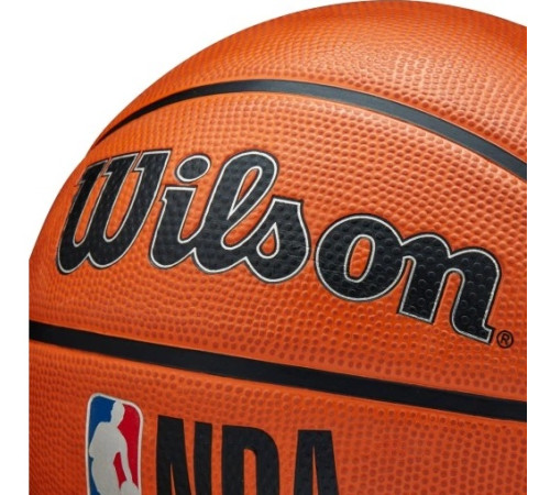М'яч баскетбольний WILSON NBA DRV PRO М'яч баскетбольний WILSON NBA DRV PRO