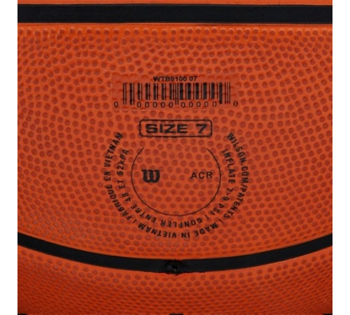 М'яч баскетбольний WILSON NBA DRV PRO М'яч баскетбольний WILSON NBA DRV PRO