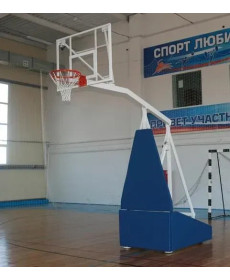 Стійка баскетбольна мобільна складна тренувальна, біло-синя