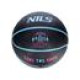 М'яч баскетбольний NILS NPK251 BUZZER, розмір 5