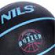 М'яч баскетбольний NILS NPK251 BUZZER, розмір 5