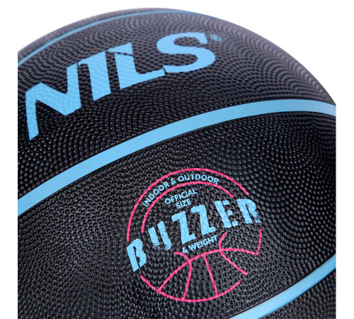 М'яч баскетбольний NILS NPK251 BUZZER, розмір 5 М'яч баскетбольний NILS NPK251 BUZZER, розмір 5