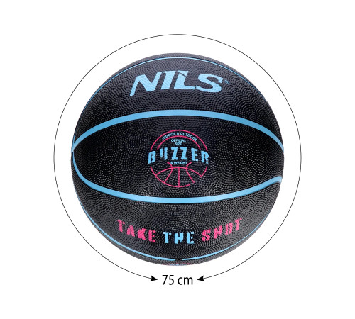 М'яч баскетбольний NILS NPK271 BUZZER, розмір 7