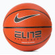 М'яч баскетбольний Nike ELITE ALL COURT 8P 2.0 DEFLATED розмір 7
