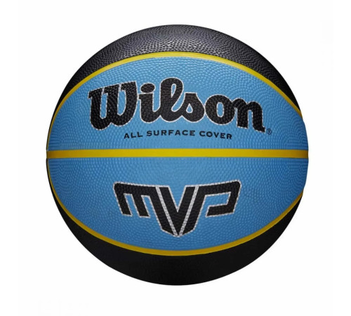 М'яч баскетбольний Wilson MVP 295 розмір 7
