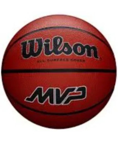 М'яч баскетбольний Wilson MVP BSKT розмір 6