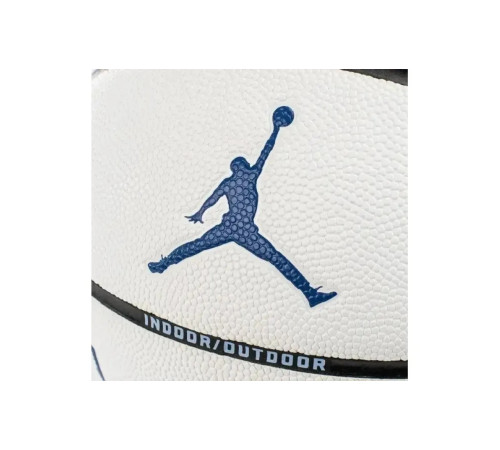 М'яч баскетбольний Nike JORDAN ULTIMATE 2.0 8P DEFLATED розмір 7