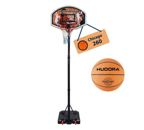 Стійка баскетбольна Hudora Stand Chicago 260 з м'ячем 206-260 см, чорно-коричнева