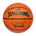 Баскетбольний м'яч SPALDING Layup TF50 5 р.