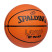 Баскетбольний м'яч SPALDING Layup TF50 5 р.