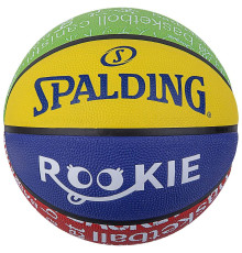 Баскетбольний м'яч SPALDING Rookie Series, 5 р.