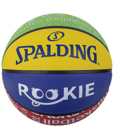 М'яч баскетбольний SPALDING Rookie Series, розмір 5