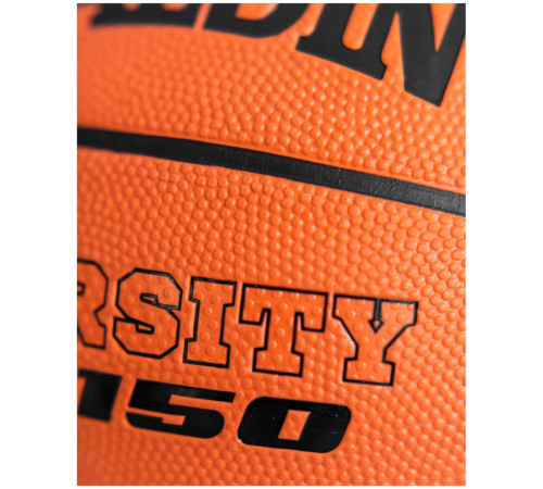 М'яч баскетбольний SPALDING TF-150, розмір 5 М'яч баскетбольний SPALDING TF-150, розмір 5