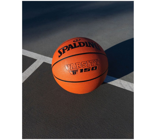 М'яч баскетбольний SPALDING TF-150, розмір 5 М'яч баскетбольний SPALDING TF-150, розмір 5