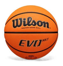 М'яч баскетбольний Wilson Evo NXT розмір 7, коричневий