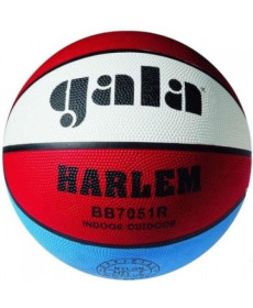 М'яч баскетбольний Gala Harlem BB7051R, розмір 7