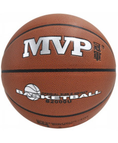 М'яч баскетбольний MVP B2000-A, розмір 7