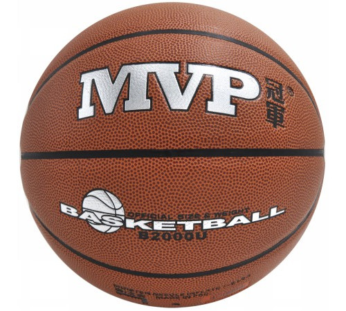 М'яч баскетбольний MVP B2000-A, розмір 7 М'яч баскетбольний MVP B2000-A, розмір 7