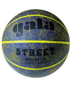 М'яч баскетбольний Gala Street BB7071R, розмір 7