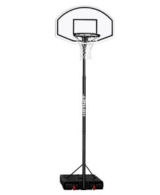 Стійка баскетбольна Hudora 71627 Hornet XXL 305 см, м'яч + насос, чорно-біла