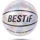 М'яч баскетбольний Bestif BPK05, розмір 7
