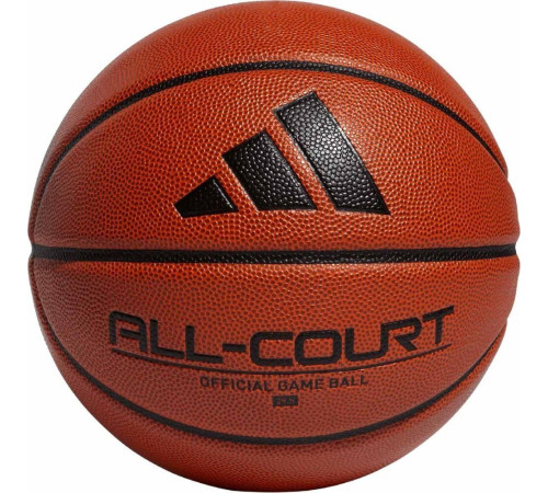 М'яч баскетбольний Adidas All Court 3.0 HM4975, розмір 5 М'яч баскетбольний Adidas All Court 3.0 HM4975, розмір 5