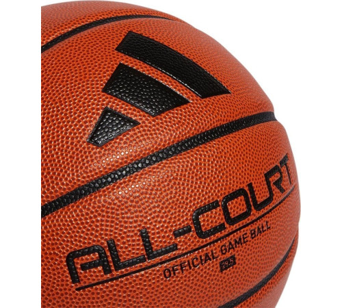 М'яч баскетбольний Adidas All Court 3.0 HM4975, розмір 5 М'яч баскетбольний Adidas All Court 3.0 HM4975, розмір 5