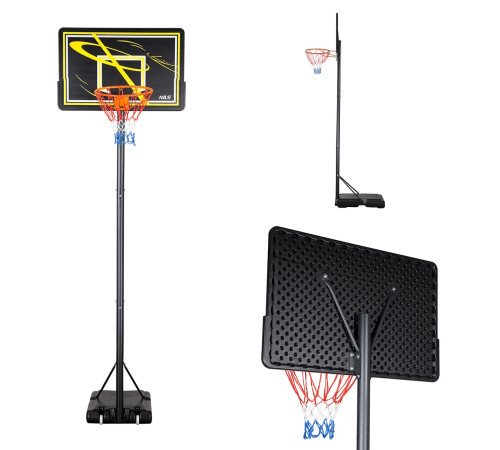 Стійка баскетбольна NILS ZDK319E 305 см, чорно-жовта Стійка баскетбольна NILS ZDK319E 305 см, чорно-жовта