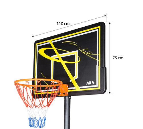 Стійка баскетбольна NILS ZDK319E 305 см, чорно-жовта Стійка баскетбольна NILS ZDK319E 305 см, чорно-жовта