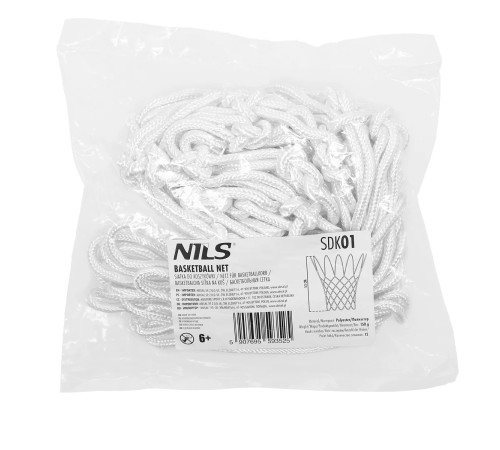 Сітка баскетбольна NILS SDK01 45 см, біла