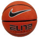 М'яч баскетбольний Nike ELITE ALL COURT 8P 2.0 DEFLATED розмір 6